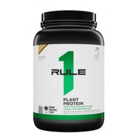 Plant Protein Rule One 620 - 670 grams Cafe Mocha